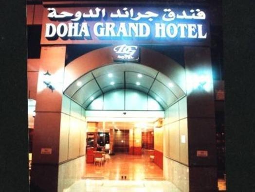 Doha Grand Hotel Kültér fotó
